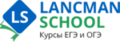 Курсы Lancman School - Грозный